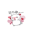 energetic Hamster（個別スタンプ：5）