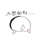 energetic Hamster（個別スタンプ：7）