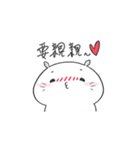 energetic Hamster（個別スタンプ：15）