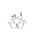 energetic Hamster（個別スタンプ：18）