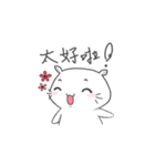 energetic Hamster（個別スタンプ：19）