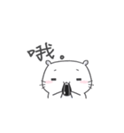 energetic Hamster（個別スタンプ：21）
