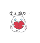 energetic Hamster（個別スタンプ：23）