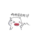 energetic Hamster（個別スタンプ：26）
