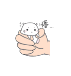 energetic Hamster（個別スタンプ：34）