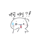 energetic Hamster（個別スタンプ：36）