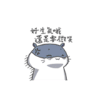 energetic Hamster（個別スタンプ：37）