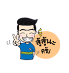 Cute Baby The name Oum（個別スタンプ：3）