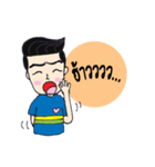 Cute Baby The name Oum（個別スタンプ：6）