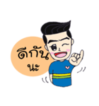 Cute Baby The name Oum（個別スタンプ：10）