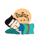 Cute Baby The name Oum（個別スタンプ：12）