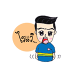 Cute Baby The name Oum（個別スタンプ：14）