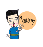 Cute Baby The name Oum（個別スタンプ：18）