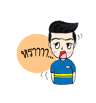 Cute Baby The name Oum（個別スタンプ：19）