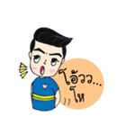 Cute Baby The name Oum（個別スタンプ：21）