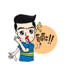 Cute Baby The name Oum（個別スタンプ：23）