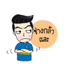 Cute Baby The name Oum（個別スタンプ：27）