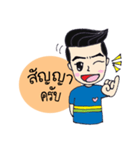 Cute Baby The name Oum（個別スタンプ：28）