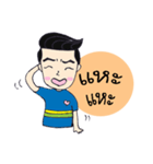 Cute Baby The name Oum（個別スタンプ：33）