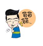 Cute Baby The name Oum（個別スタンプ：35）