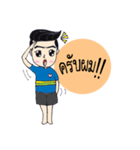 Cute Baby The name Oum（個別スタンプ：36）