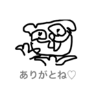 チュッぽんぽん（個別スタンプ：4）