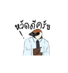 The Bird Man.（個別スタンプ：1）