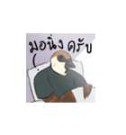 The Bird Man.（個別スタンプ：5）