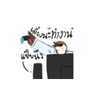 The Bird Man.（個別スタンプ：8）