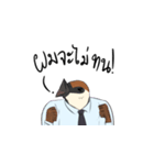 The Bird Man.（個別スタンプ：14）
