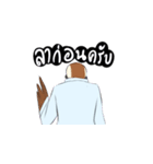 The Bird Man.（個別スタンプ：16）