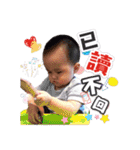 Mom's Tony（個別スタンプ：11）