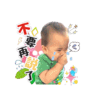 Mom's Tony（個別スタンプ：12）