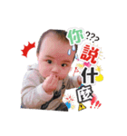 Mom's Tony（個別スタンプ：13）