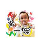 Mom's Tony（個別スタンプ：15）