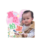 Mom's Tony（個別スタンプ：17）