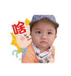 Mom's Tony（個別スタンプ：23）