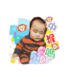 Mom's Tony（個別スタンプ：24）