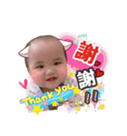 Mom's Tony（個別スタンプ：25）