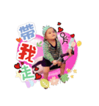 Mom's Tony（個別スタンプ：27）
