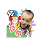 Mom's Tony（個別スタンプ：29）