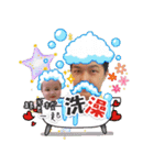 Mom's Tony（個別スタンプ：31）