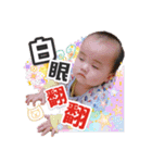 Mom's Tony（個別スタンプ：32）
