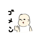 ほんわかむちむちさんと猫（個別スタンプ：10）