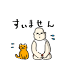 ほんわかむちむちさんと猫（個別スタンプ：15）