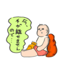 ほんわかむちむちさんと猫（個別スタンプ：18）