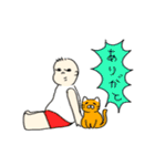 ほんわかむちむちさんと猫（個別スタンプ：19）