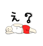 ほんわかむちむちさんと猫（個別スタンプ：32）