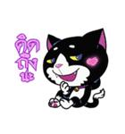 KURO : MORE EMO MEOW（個別スタンプ：3）