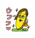 ■ バナナシリーズの名前編 ■ りえ専用（個別スタンプ：9）